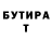 MDMA VHQ Luntik Vask