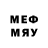 МЕТАМФЕТАМИН Methamphetamine Javid Jaf