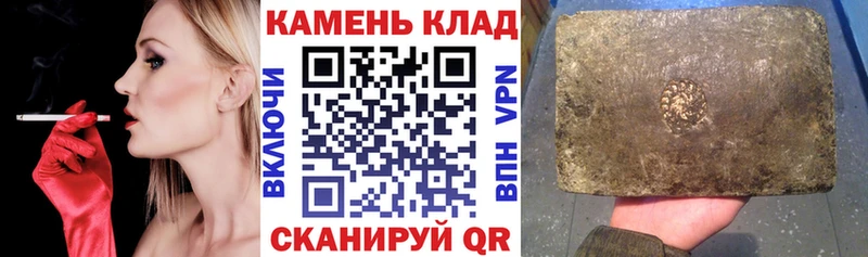 Гашиш Cannabis Купить Коммунар