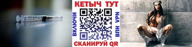 Кетамин VHQ  Купить  Коммунар 