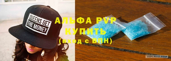 героин Нягань