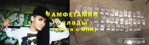 героин Нягань