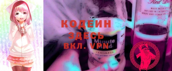 марки lsd Остров