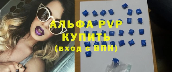 героин Нягань