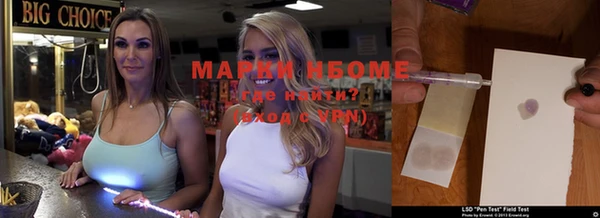 героин Нягань