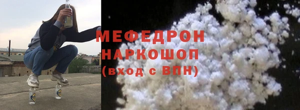 кокс Няндома