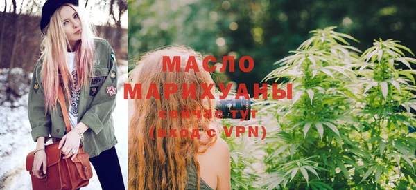 героин Нягань