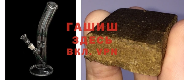 героин Нягань