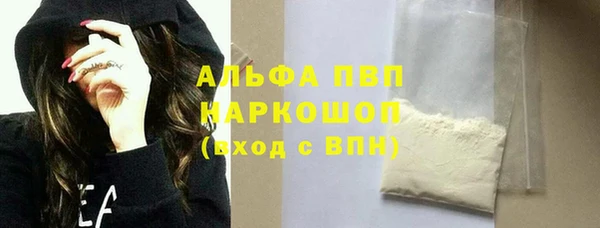 героин Нягань