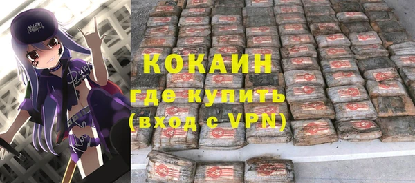 кокс Няндома