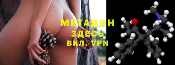 героин Нягань
