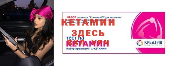 героин Нягань