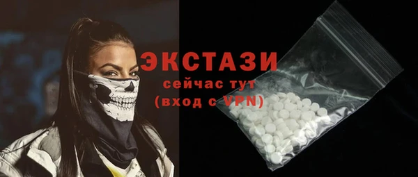 героин Нягань