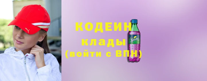 кокс Няндома