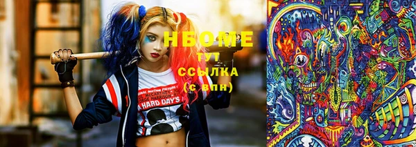 кокс Няндома