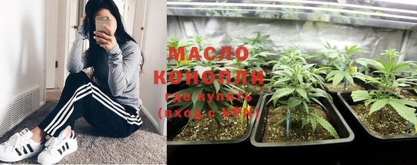 героин Нягань