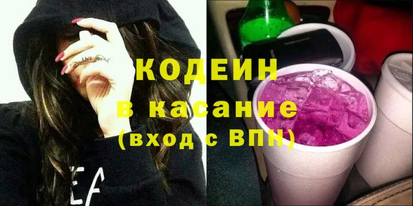 героин Нягань