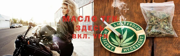 кокс Няндома