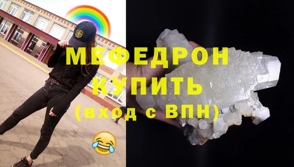кокс Няндома