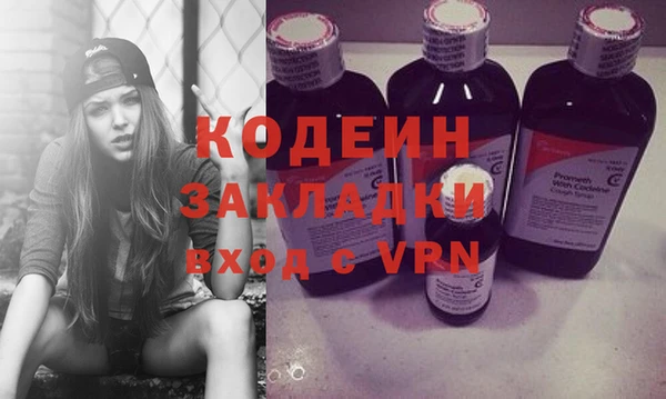 героин Нягань